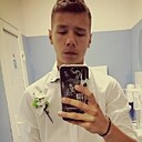 Знакомства: Дима, 20 лет, Солигорск