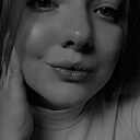 Знакомства: Богдана, 23 года, Лида