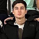 Знакомства: Александр, 20 лет, Москва