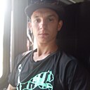 Знакомства: Александр, 29 лет, Светлоград