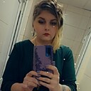 Знакомства: Марина, 39 лет, Слоним