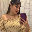 Знакомства: Ксения, 22 года, Тулун