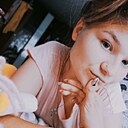 Знакомства: Карина, 22 года, Солигорск