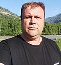 Знакомства: Виктор, 45 лет, Горно-Алтайск