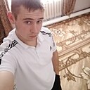 Знакомства: Максим, 22 года, Тайшет