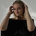 Знакомства: Соня, 20 лет, Липецк