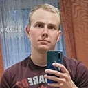 Знакомства: Артём, 29 лет, Бийск