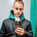 Знакомства: Дима, 21 год, Южно-Сахалинск