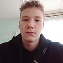 Знакомства: Данил, 20 лет, Великий Устюг