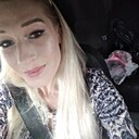 Знакомства: Елена Летучая, 42 года, Железнодорожный