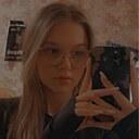 Знакомства: Алина, 20 лет, Курагино