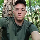 Знакомства: Геннадий, 37 лет, Смела