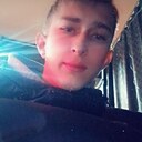 Знакомства: Андрей Э, 22 года, Черемхово