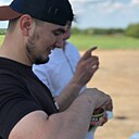 Знакомства: Амир, 23 года, Ижевск