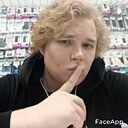 Знакомства: Егор, 23 года, Краснокамск