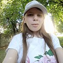 Знакомства: Настя, 28 лет, Гродно