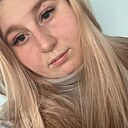 Знакомства: Елизавета, 23 года, Донецк