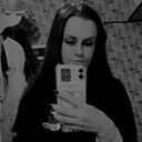 Знакомства: Ольга, 29 лет, Екатеринбург