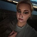 Знакомства: Виктория, 32 года, Динская