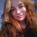 Знакомства: Катя, 25 лет, Мозырь