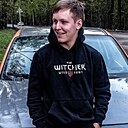 Знакомства: Кирилл, 26 лет, Казань