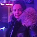 Знакомства: Алина, 34 года, Новомосковск