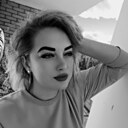 Знакомства: Валерия, 39 лет, Пятигорск