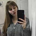 Знакомства: Кристина, 26 лет, Гомель