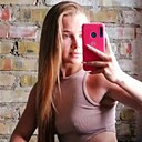 Знакомства: Ирина, 20 лет, Воронеж