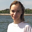 Знакомства: Арина, 24 года, Павловский Посад