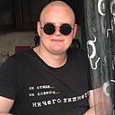 Знакомства: Дмитрий, 25 лет, Пересвет