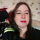 Знакомства: Екатерина, 31 год, Нижний Тагил