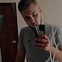 Знакомства: Максим, 24 года, Рязань