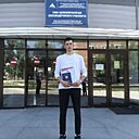 Знакомства: Иннокентий, 26 лет, Тулун