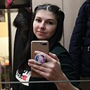 Знакомства: Маргарита, 32 года, Саратов