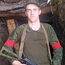 Знакомства: Александр, 21 год, Сосновоборск (Красноярский Край)
