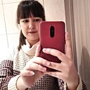 Знакомства: Анастасия, 22 года, Челябинск