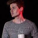 Знакомства: Дима, 40 лет, Кишинев