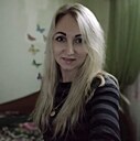 Знакомства: Ксюша, 41 год, Конотоп