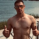Знакомства: Руслан, 34 года, Давлеканово