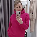 Знакомства: Саша, 39 лет, Павлодар
