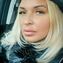 Знакомства: Kseniy, 51 год, Белгород