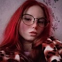 Знакомства: Карина, 21 год, Речица