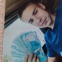 Знакомства: Константин, 22 года, Осинники