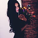 Знакомства: Ines, 35 лет, Мюнхен