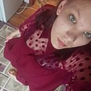 Знакомства: Дарья, 24 года, Чернянка