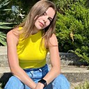 Знакомства: Наталья, 30 лет, Хабаровск