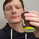 Знакомства: Алексей, 40 лет, Орел