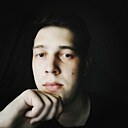 Знакомства: Сергей, 29 лет, Брест