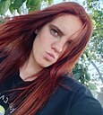 Знакомства: Александра, 23 года, Одесса